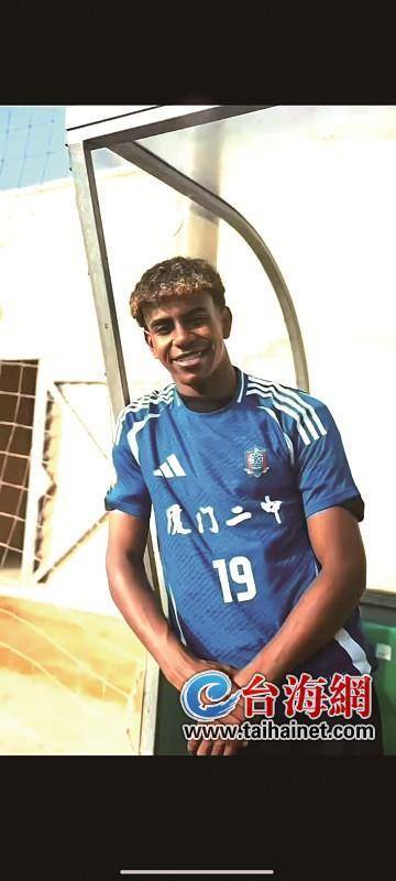 图片报：皇萨仁等豪门都在争夺16岁艾希霍恩，赫塔想和他续约