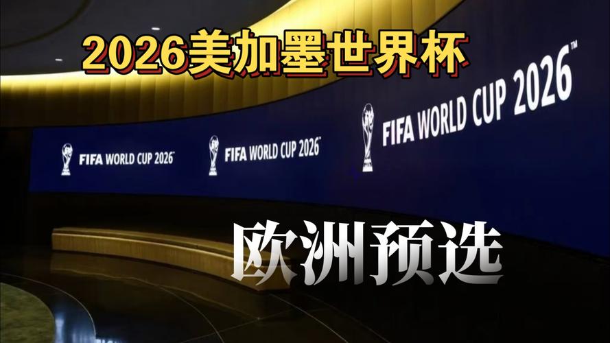 突然迎来合