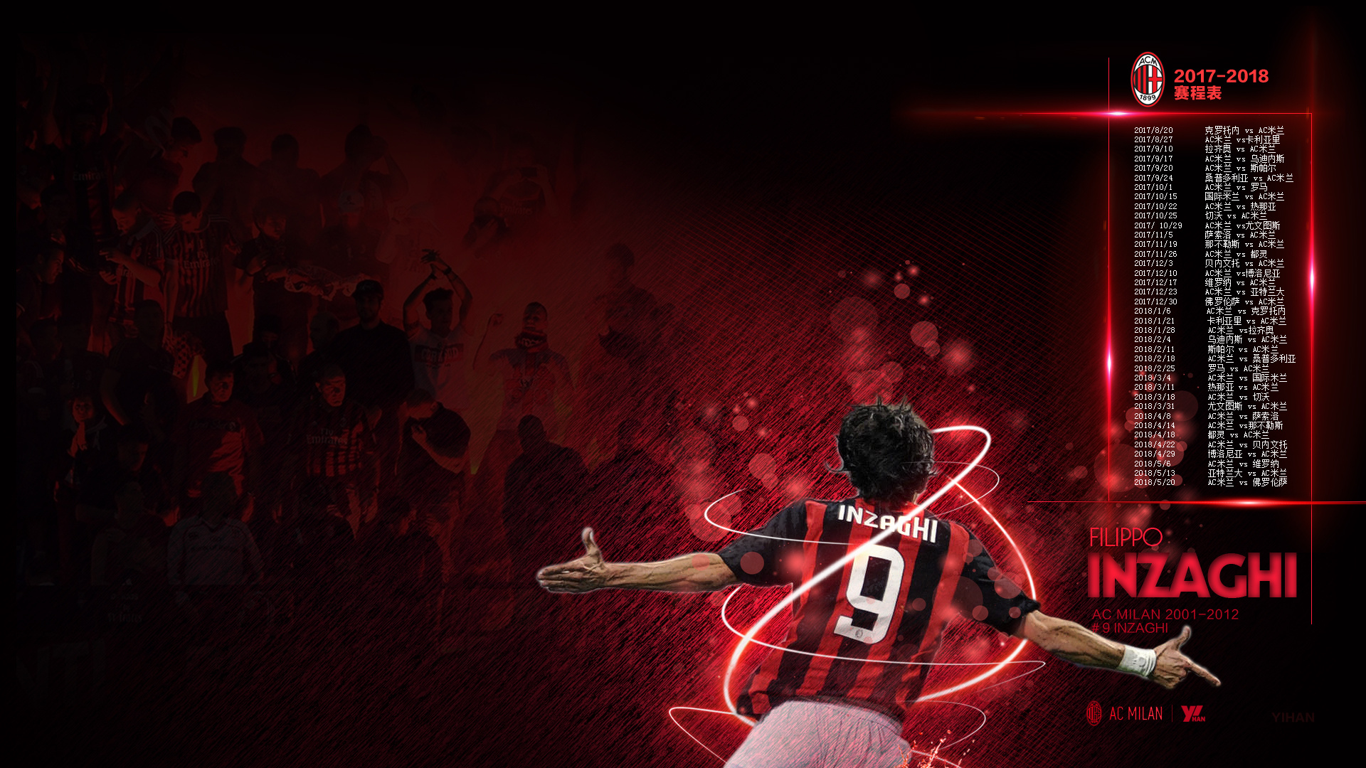 潇洒倒钩，C罗破门时的心率高达172bpm