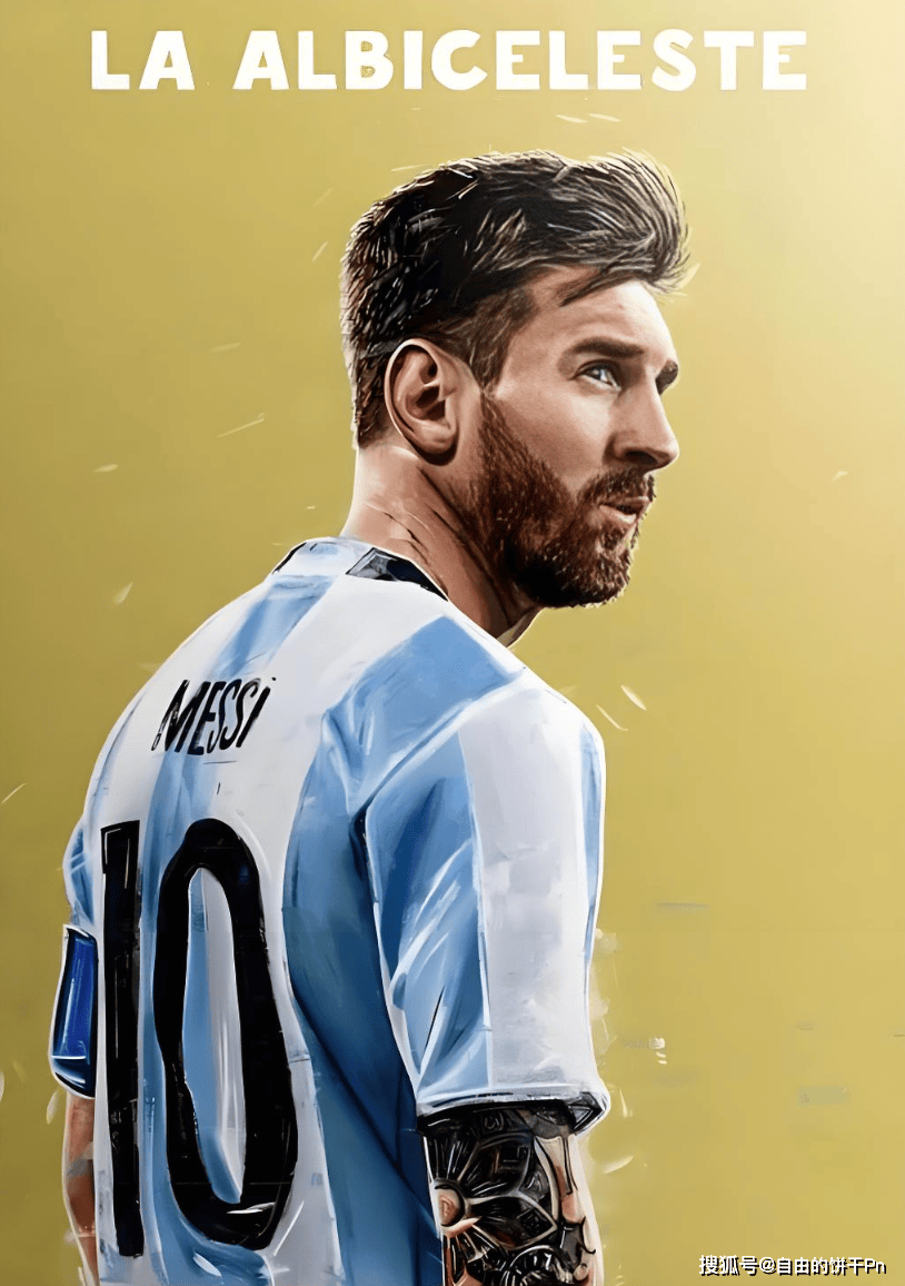 官方：中国足协拟于12月至明年4月间举办青训总监培训班