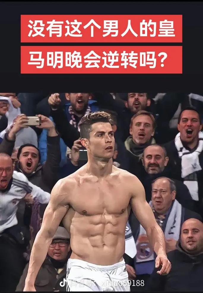 致性将