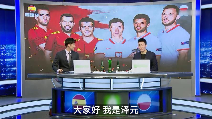 体育总局：鼓励境外优质资本投资，依法依规创设新职业化赛事